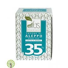 Alus Sapone Di Aleppo Cubo